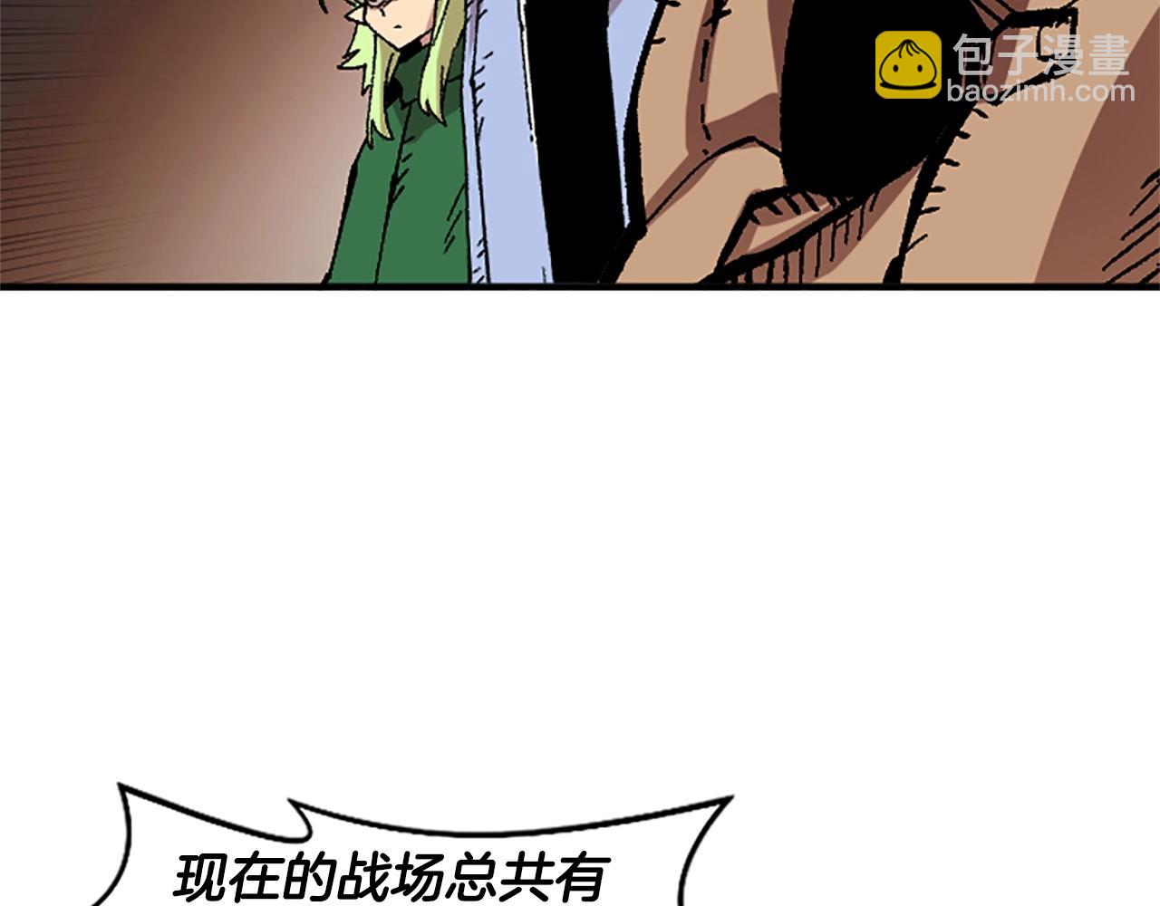 第51话 深色的影子(1/5)-第51话