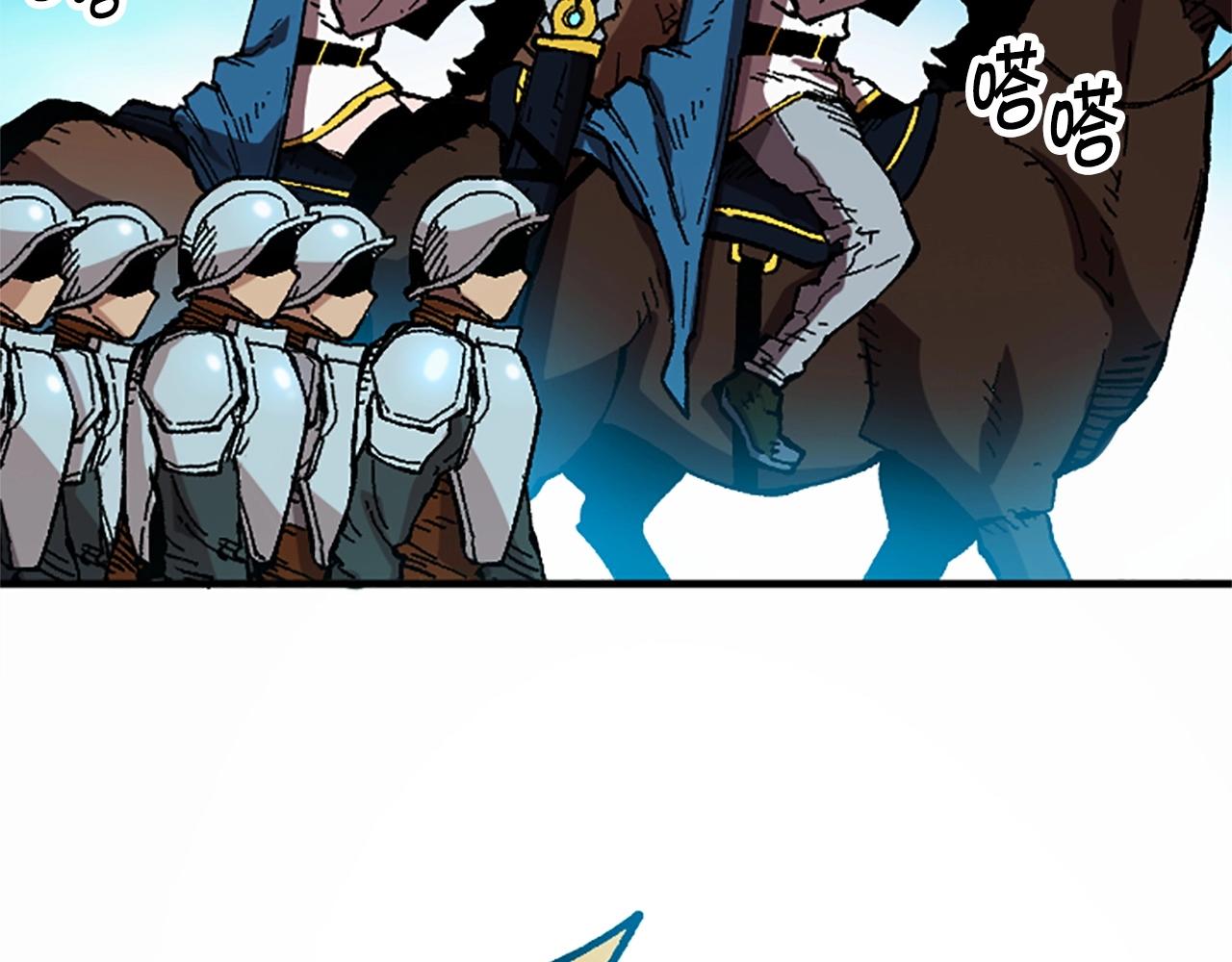 第51话 深色的影子(1/5)-第51话