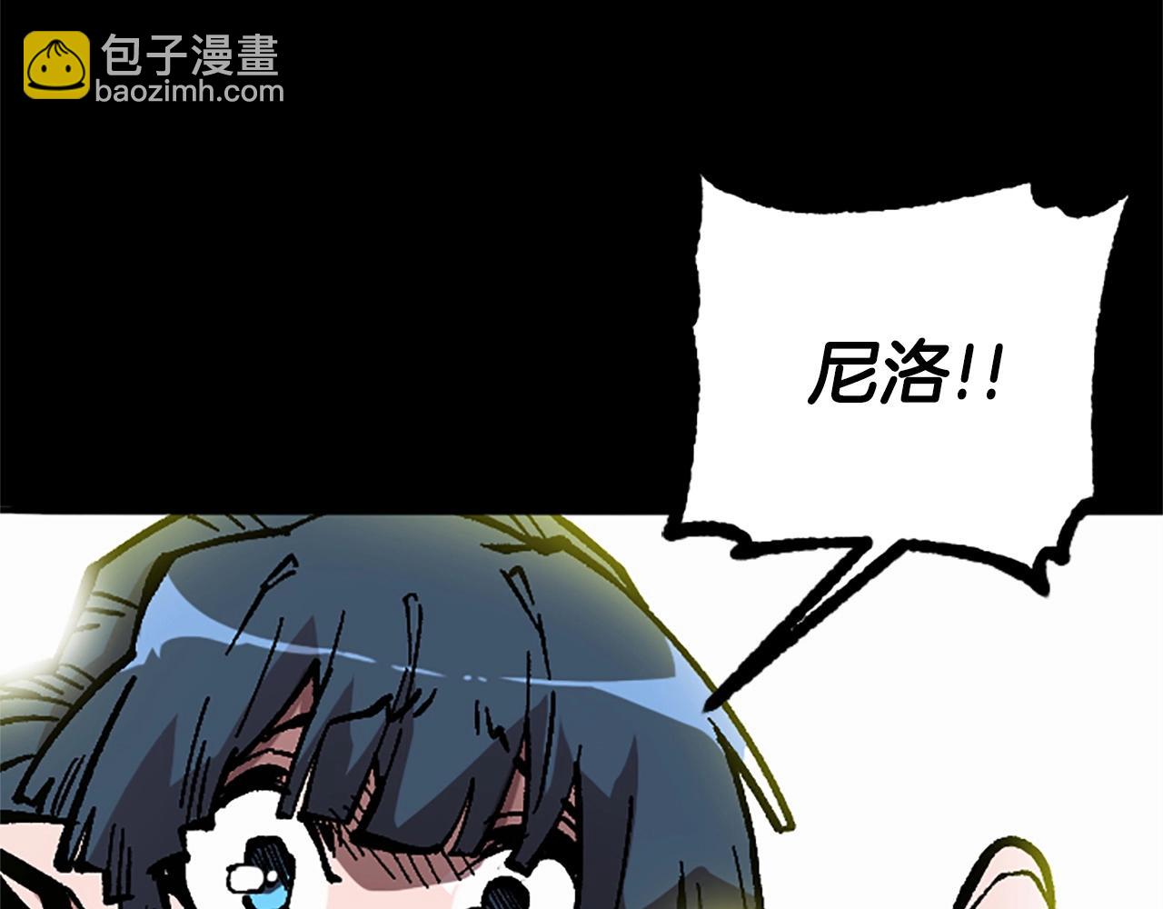 第51话 深色的影子(1/5)-第51话