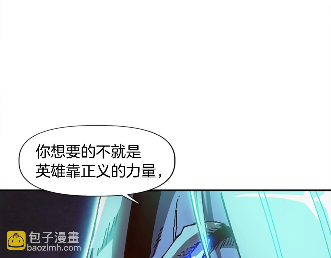 第55话 找答案(1/5)-第55话