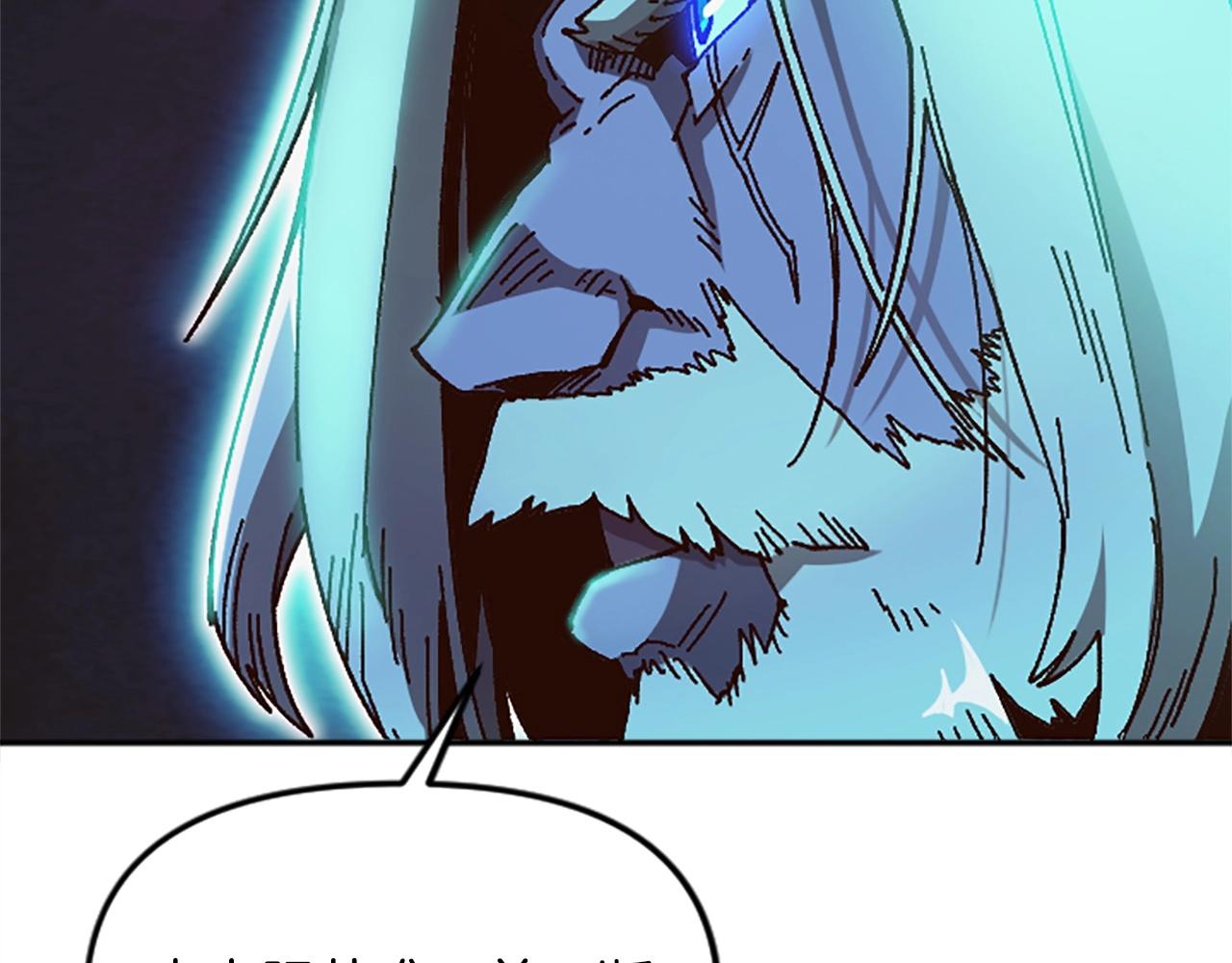 第55话 找答案(1/5)-第55话