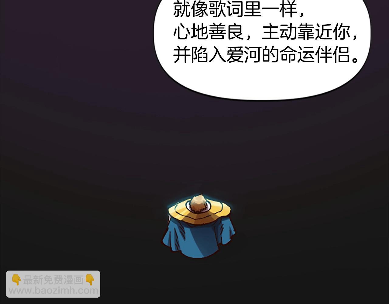 第55话 找答案(1/5)-第55话