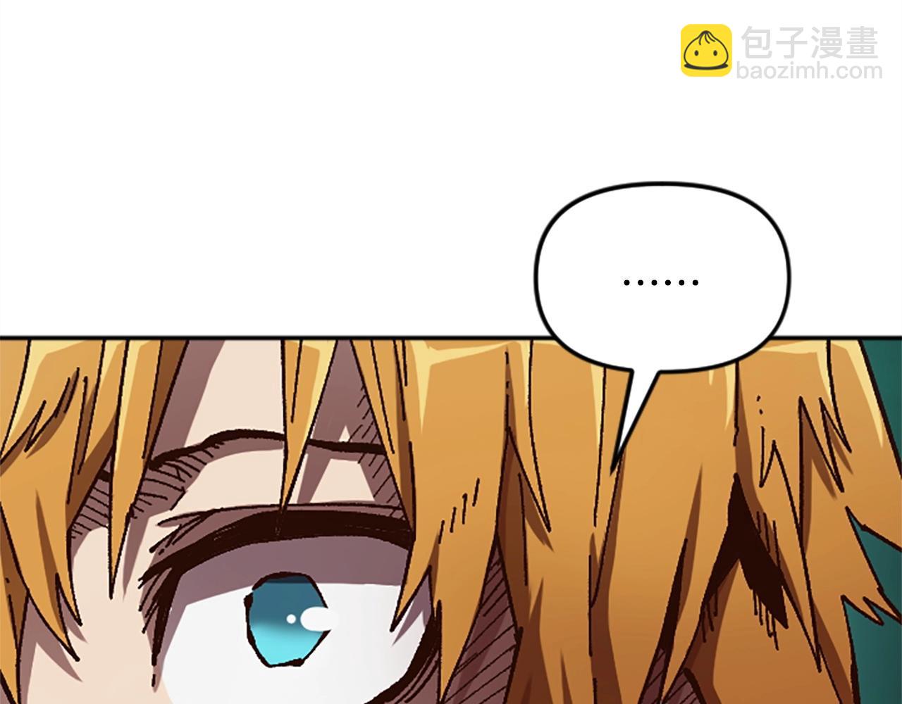 第55话 找答案(1/5)-第55话