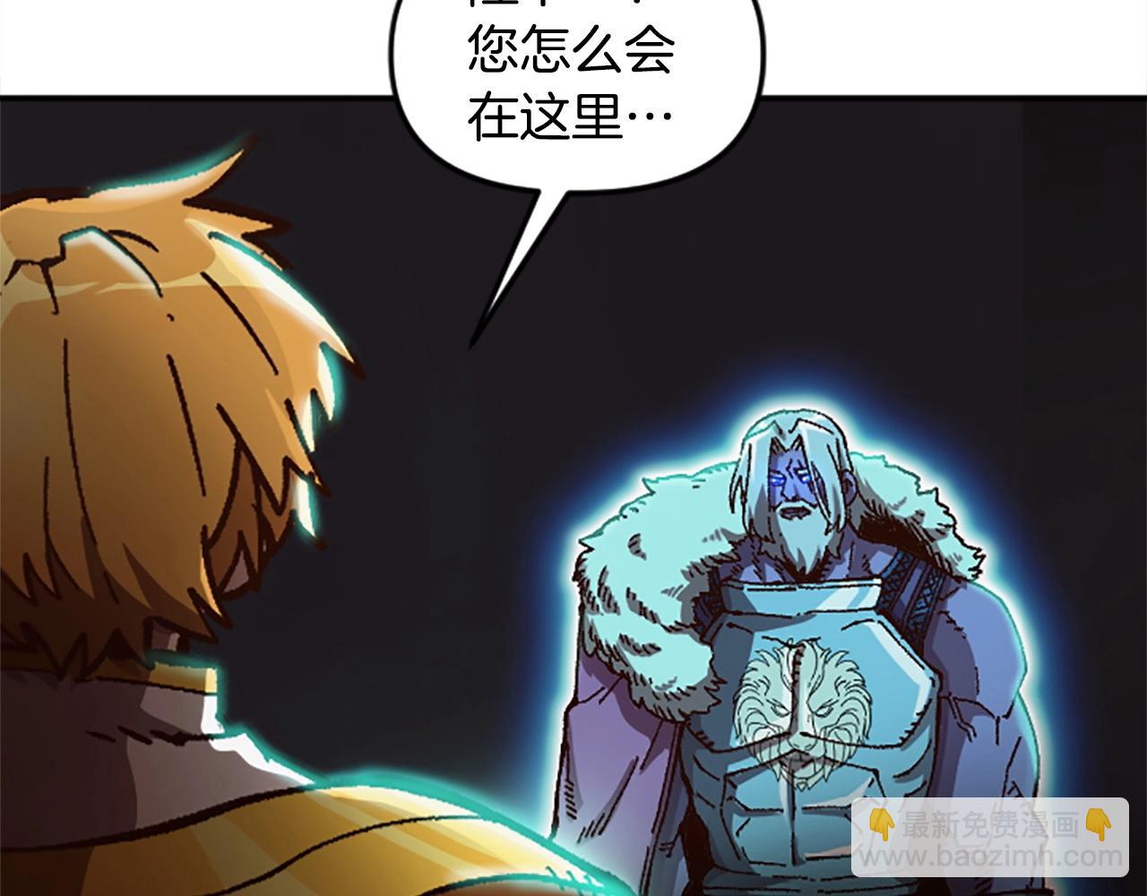 第55话 找答案(1/5)-第55话