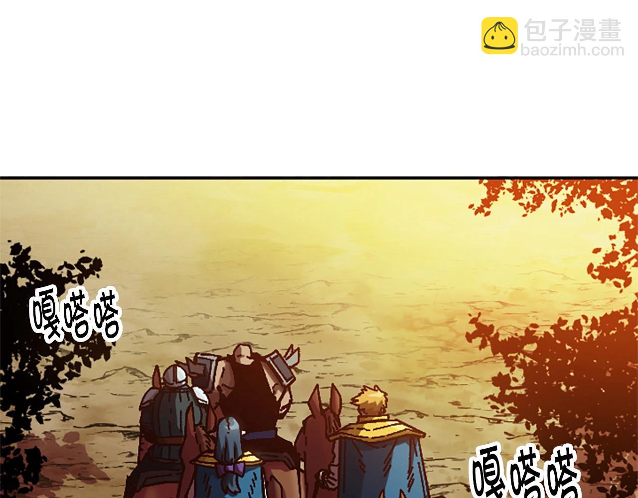 奇蹟大陸：這個奴隸異常兇猛 - 第57話 重逢(2/5) - 5