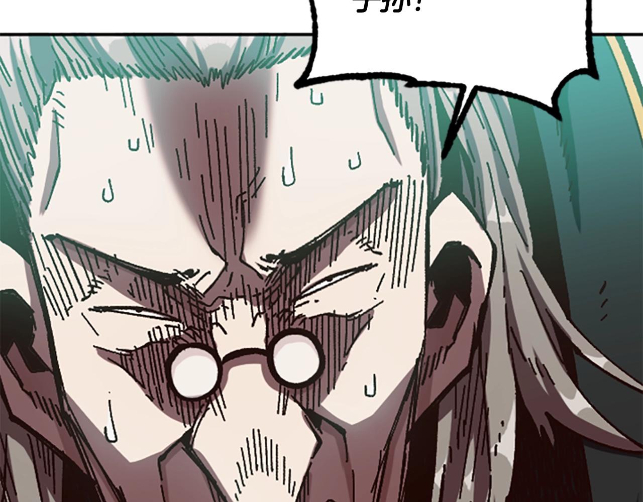 第61话 抵达(1/4)-第61话