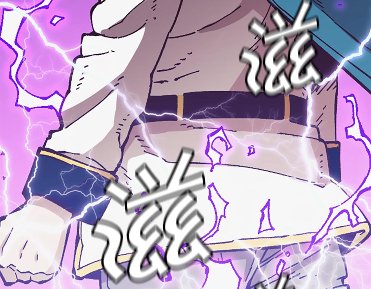 第61话 抵达(1/4)-第61话