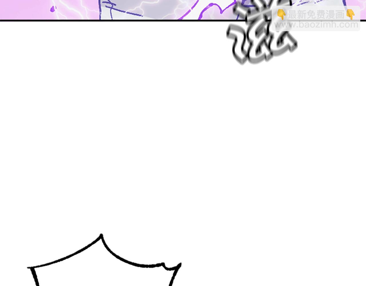 第61话 抵达(1/4)-第61话