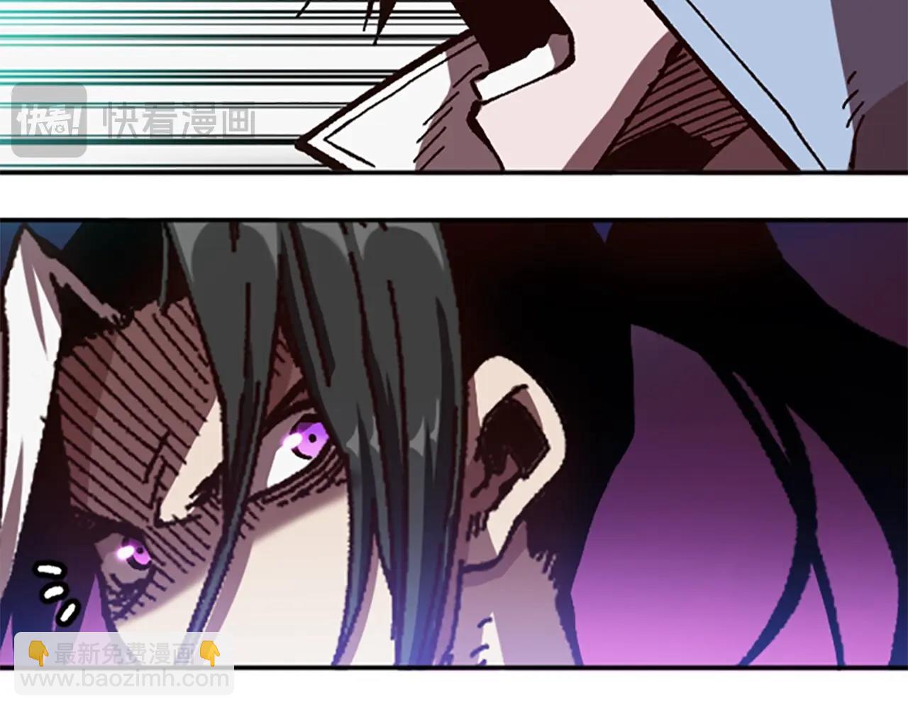 第61话 抵达(1/4)-第61话