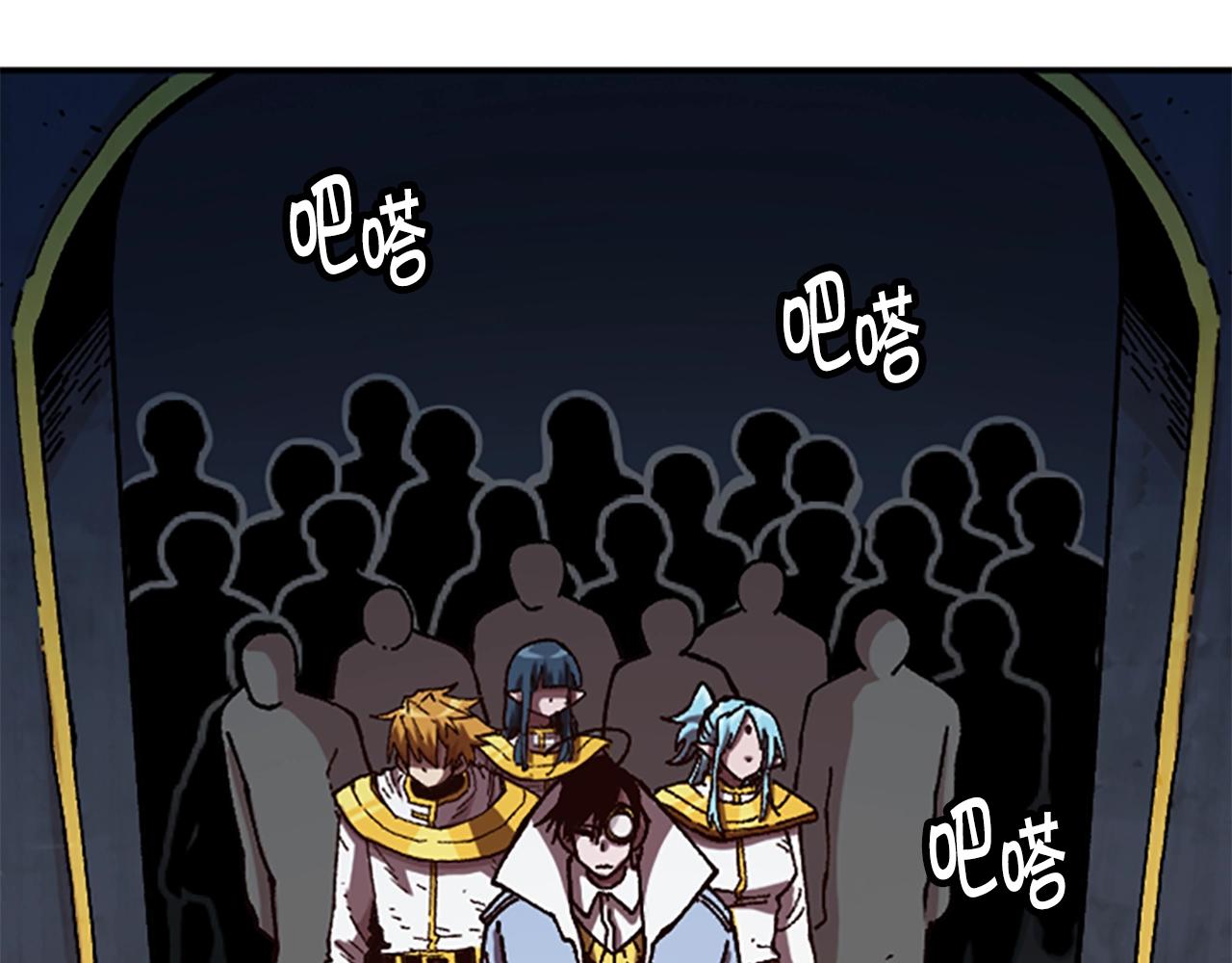 第61话 抵达(1/4)-第61话