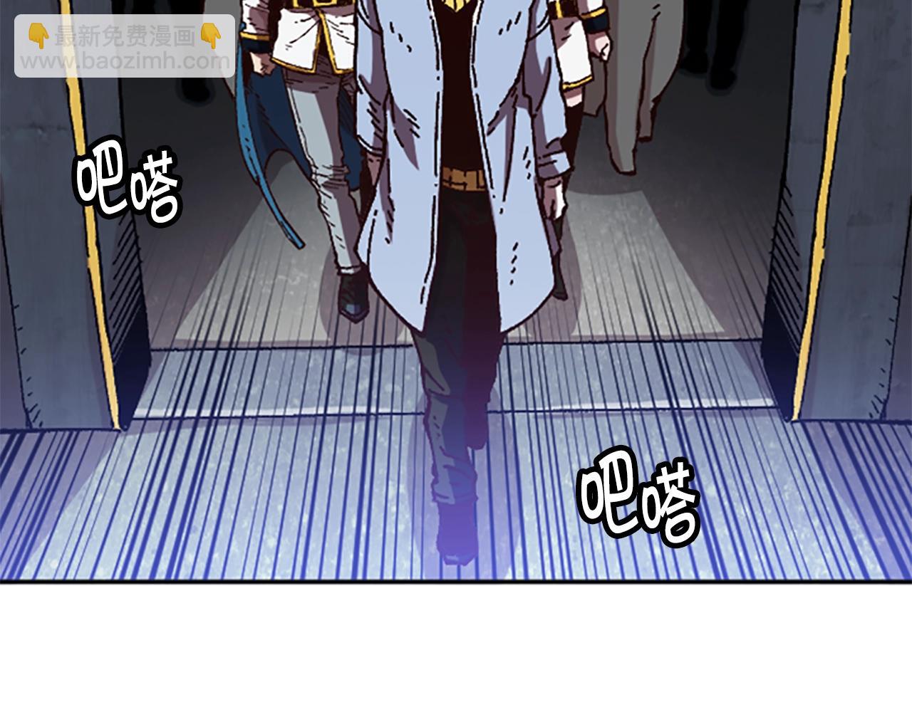 第61话 抵达(1/4)-第61话