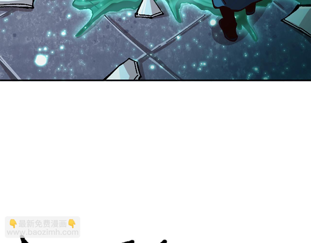 第61话 抵达(1/4)-第61话