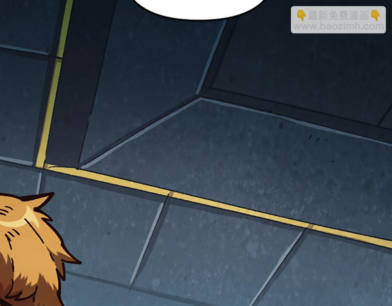 第61话 抵达(1/4)-第61话