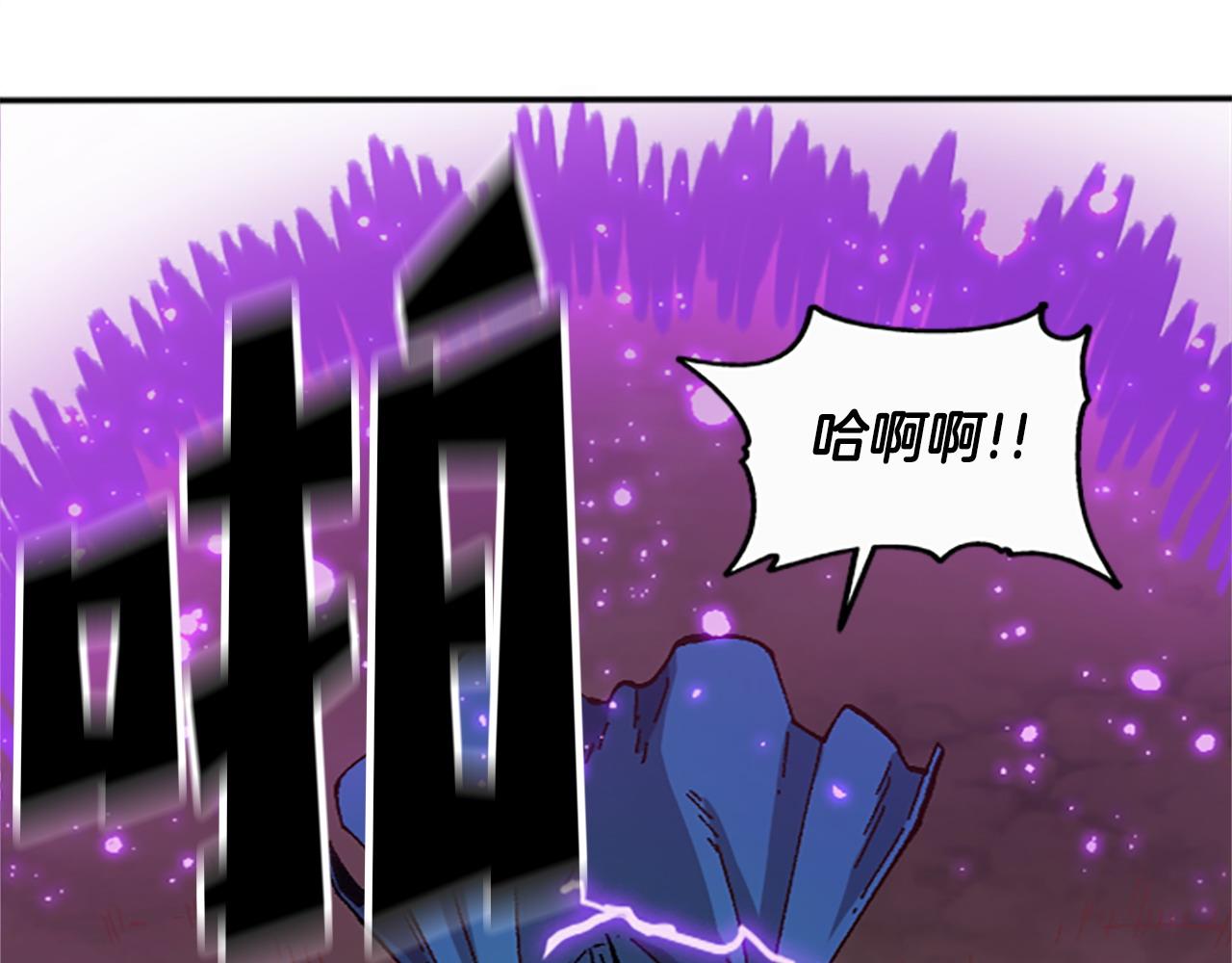 第67话 一命抵一命(1/5)-第67话