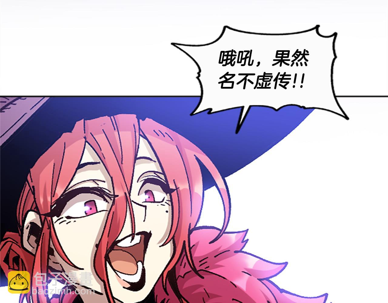 第67话 一命抵一命(1/5)-第67话