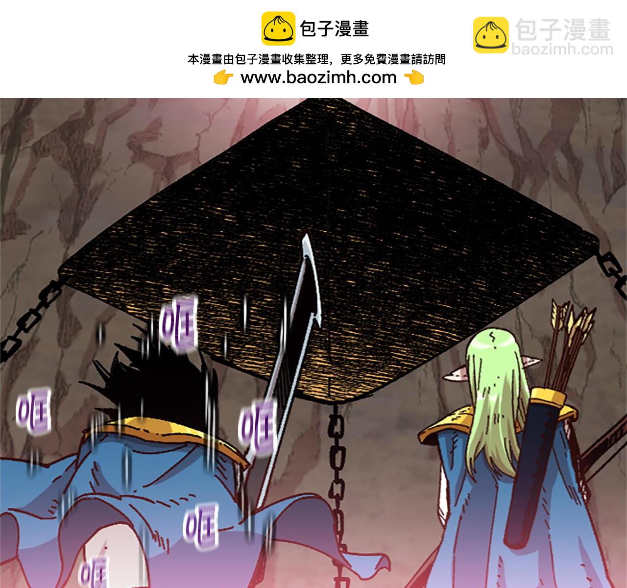 第67话 一命抵一命(1/5)-第67话