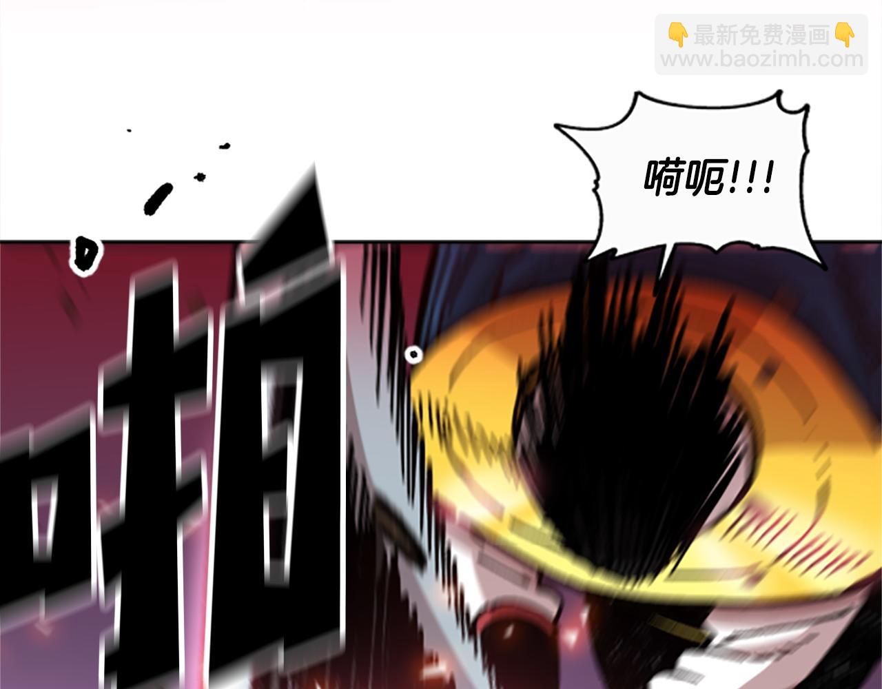 第67话 一命抵一命(1/5)-第67话