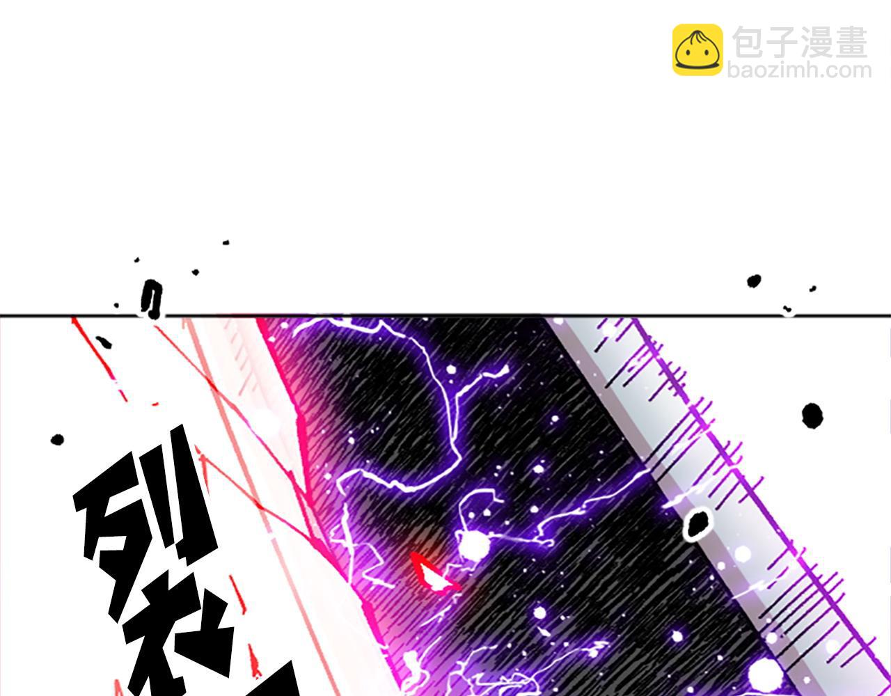 第67话 一命抵一命(1/5)-第67话