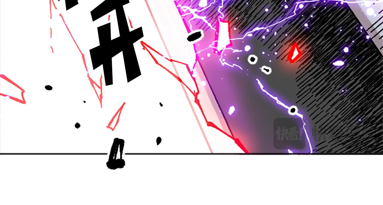 第67话 一命抵一命(1/5)-第67话