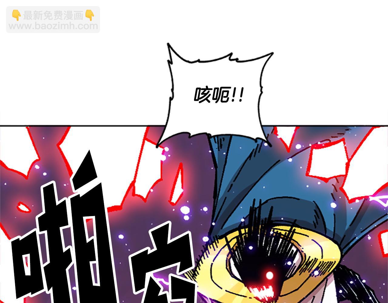 第67话 一命抵一命(1/5)-第67话