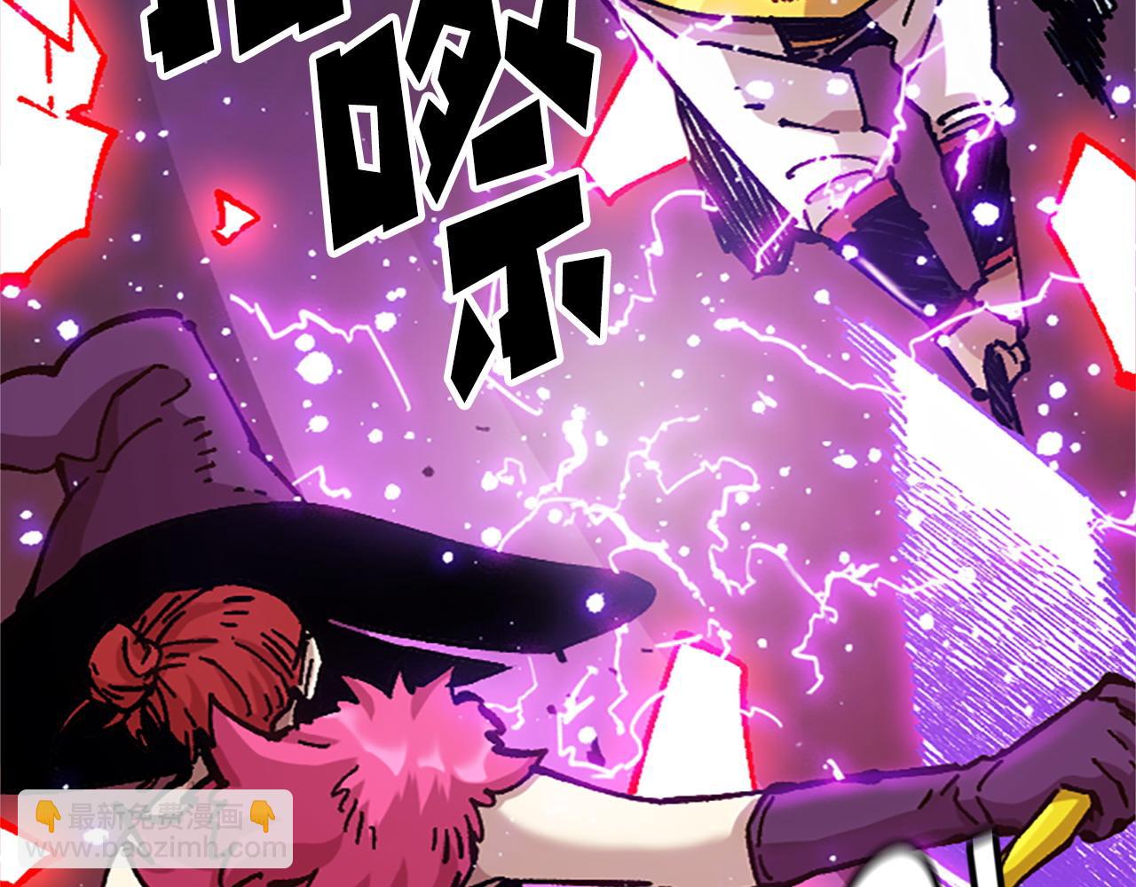 第67话 一命抵一命(1/5)-第67话