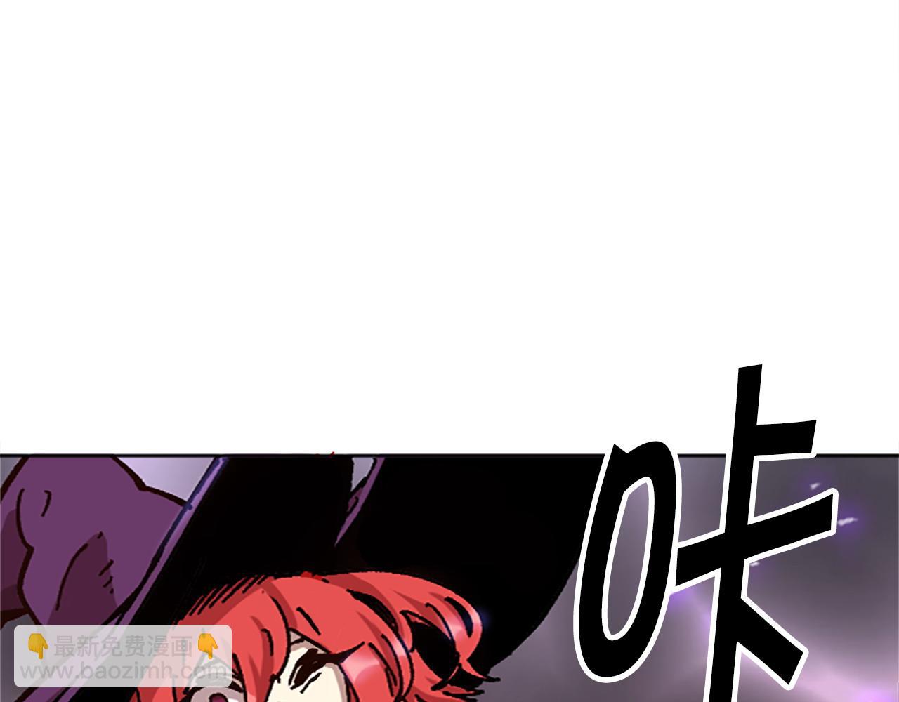 第67话 一命抵一命(1/5)-第67话