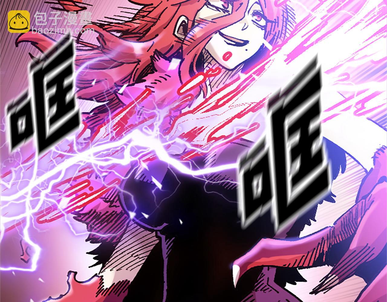 第71话 反击(1/5)-第71话