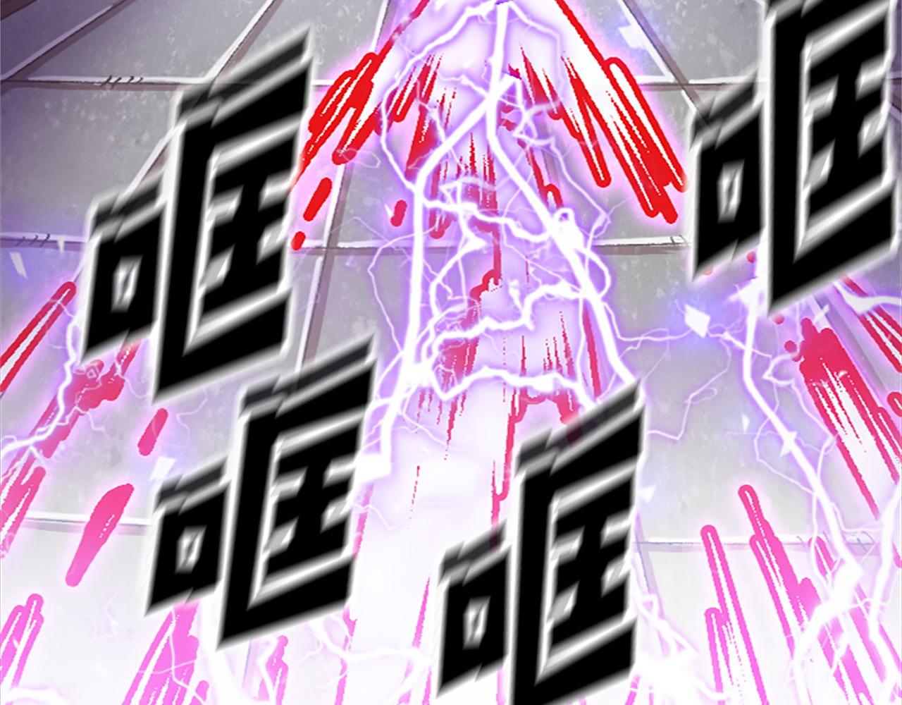 第71话 反击(1/5)-第71话