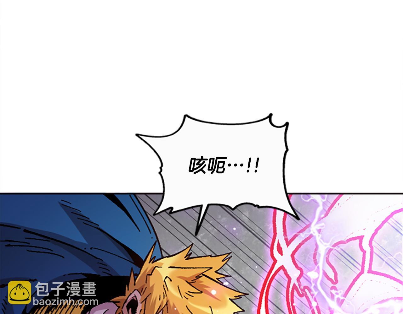 第71话 反击(1/5)-第71话