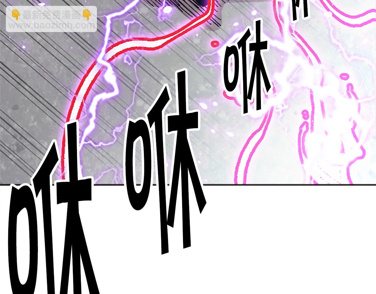 第71话 反击(1/5)-第71话