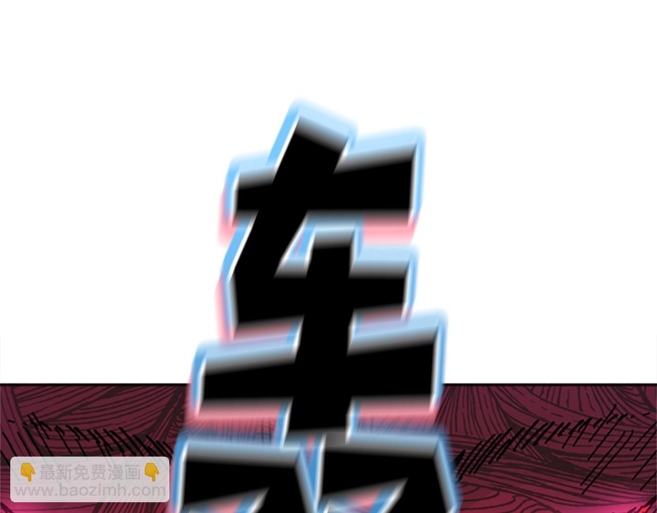 第71话 反击(1/5)-第71话