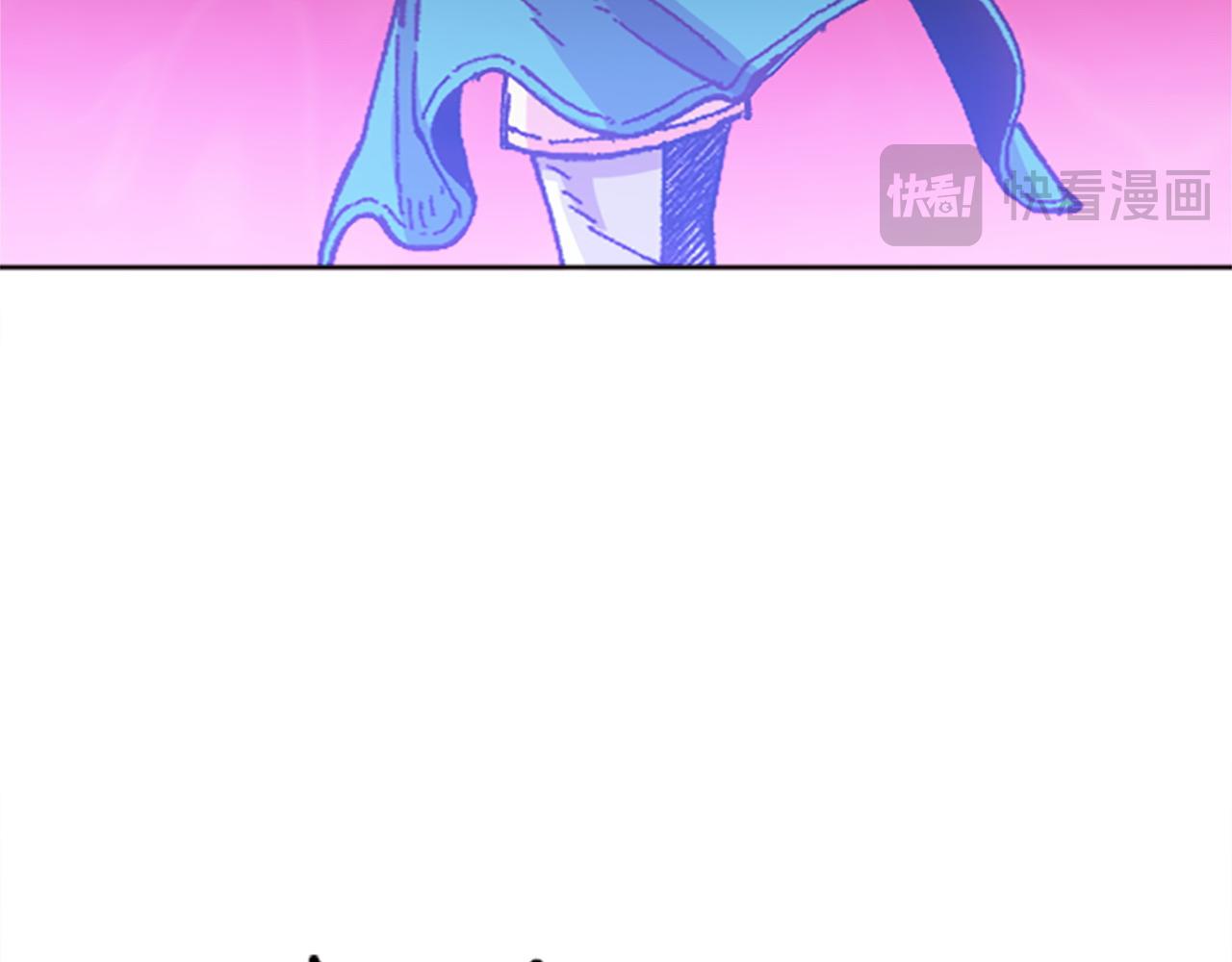 第71话 反击(1/5)-第71话