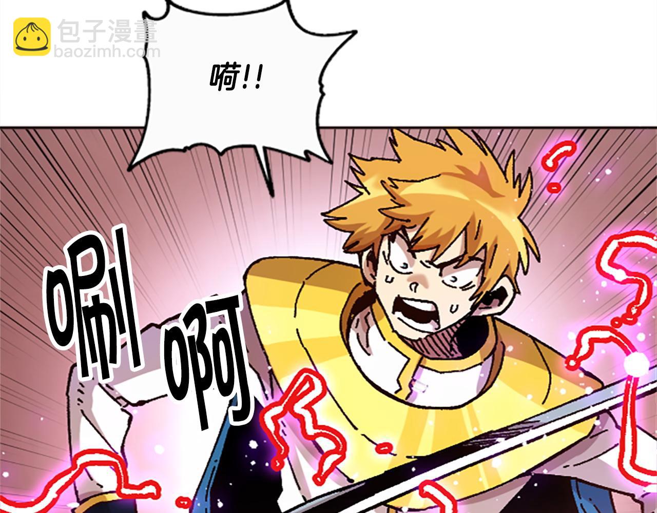 第71话 反击(1/5)-第71话