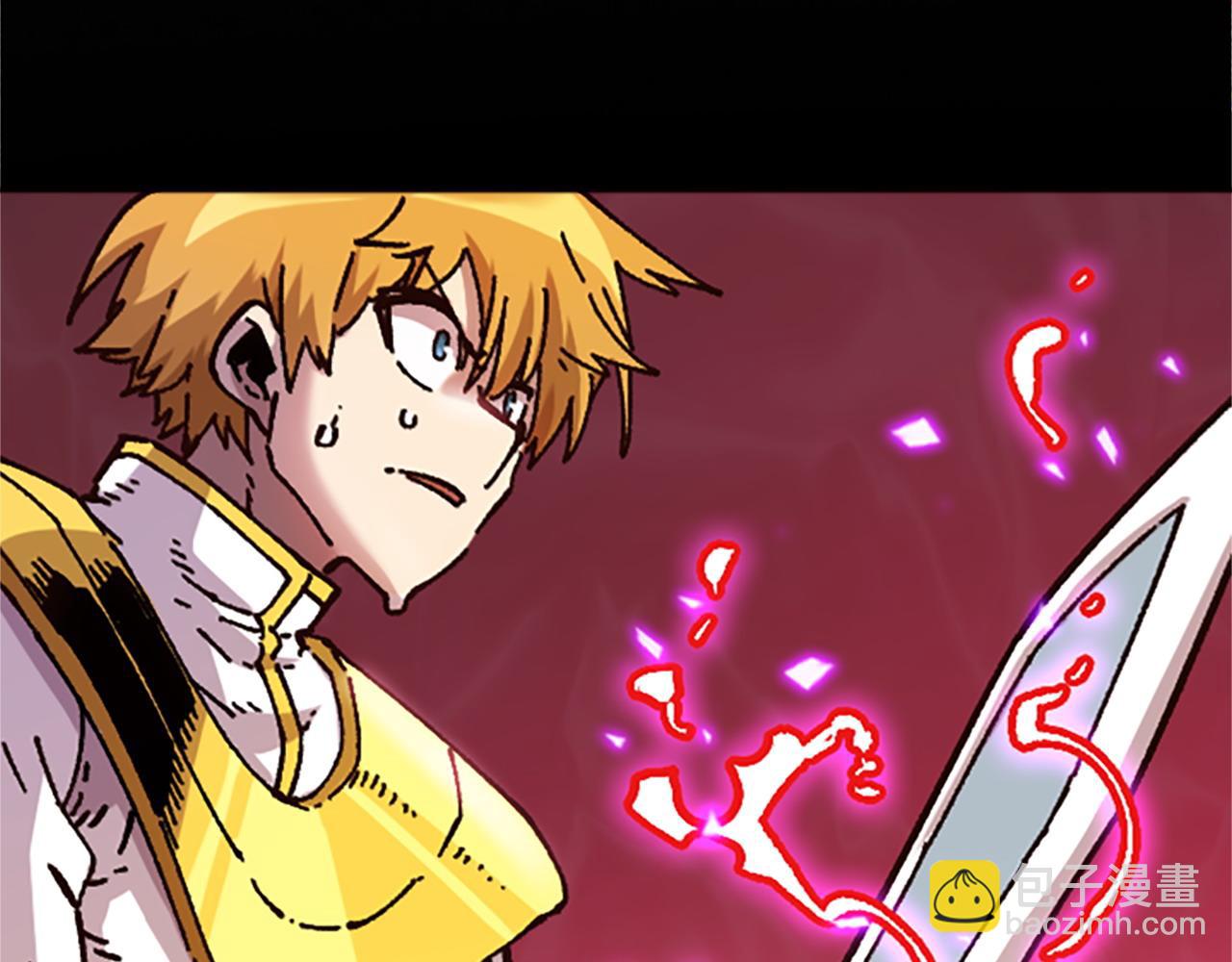 第71话 反击(1/5)-第71话