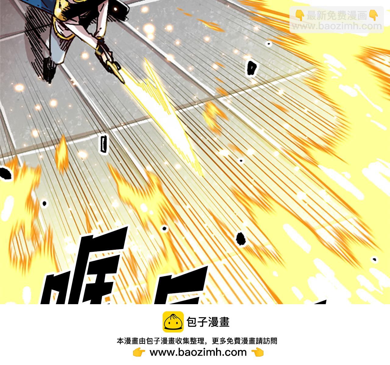 第71话 反击(1/5)-第71话