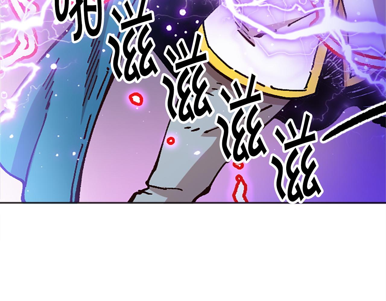 第71话 反击(1/5)-第71话