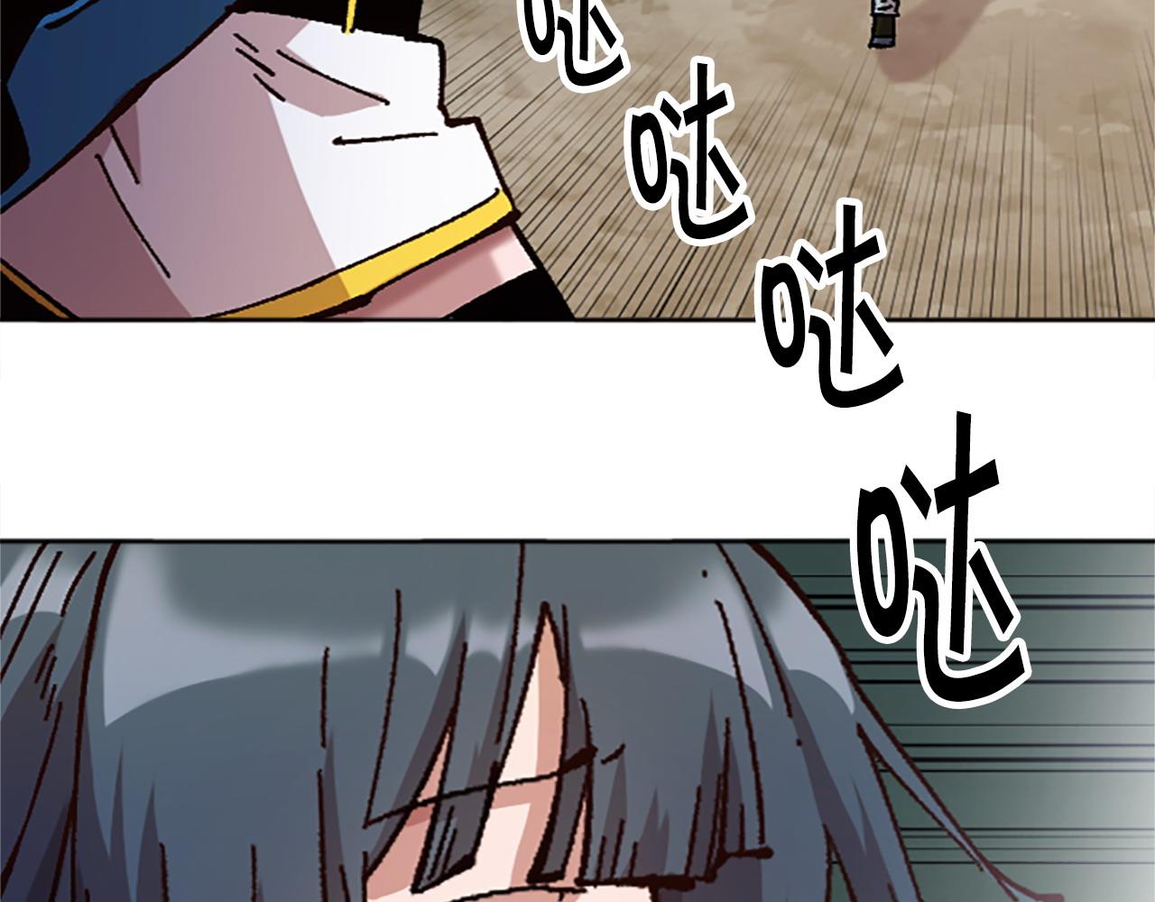 第73话 如何选择(1/5)-第73话