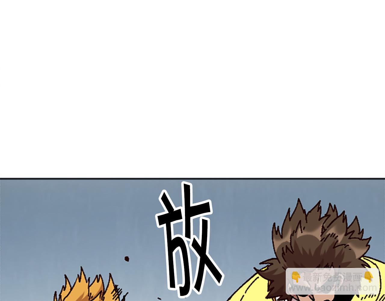 第73话 如何选择(1/5)-第73话