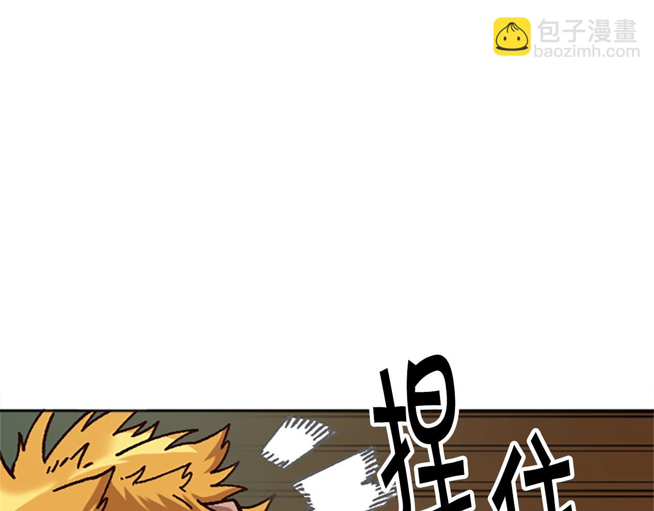 第73话 如何选择(1/5)-第73话