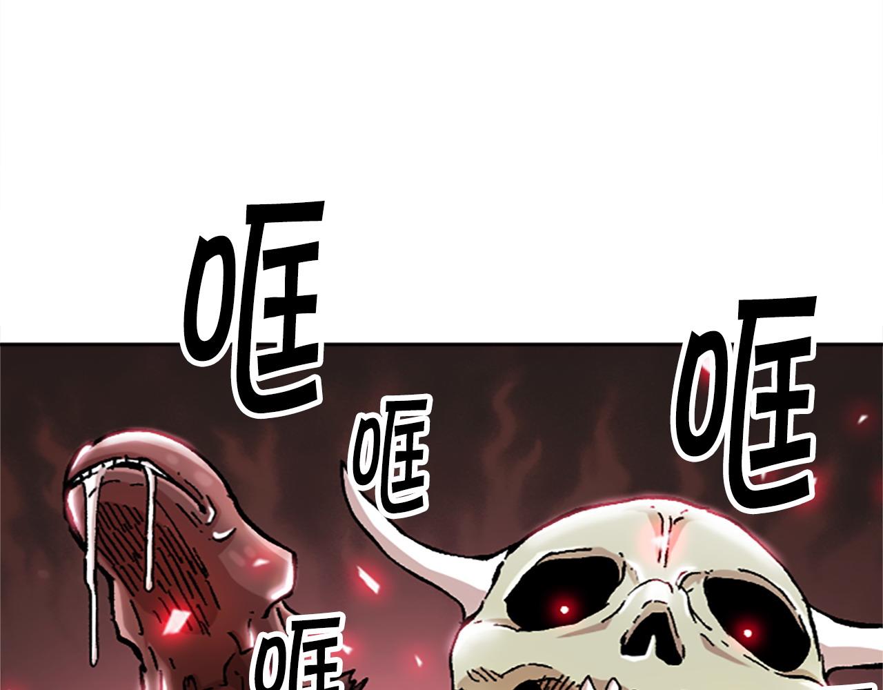 第73话 如何选择(1/5)-第73话