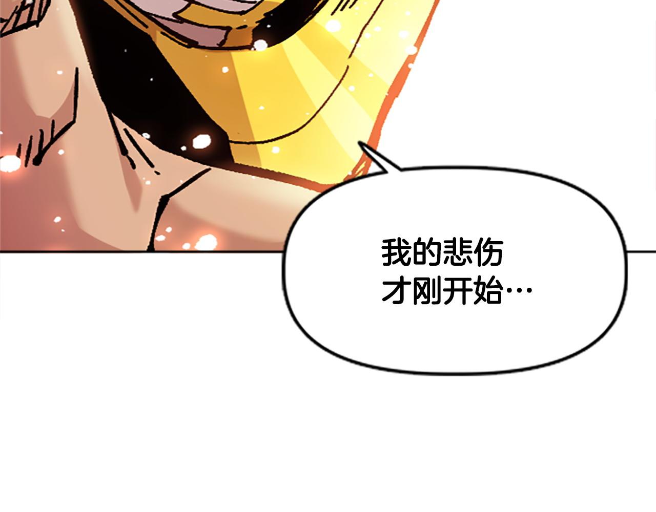 第73话 如何选择(1/5)-第73话