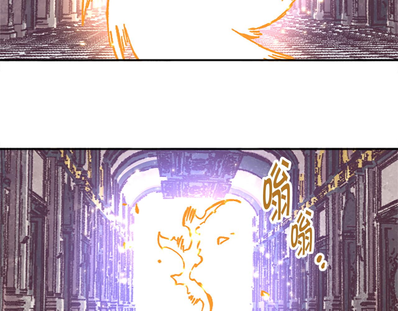 第75话 世界尽头再见吧(1/4)-第75话