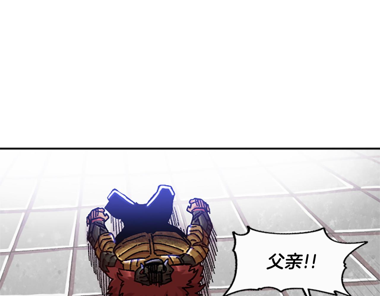 第75话 世界尽头再见吧(1/4)-第75话