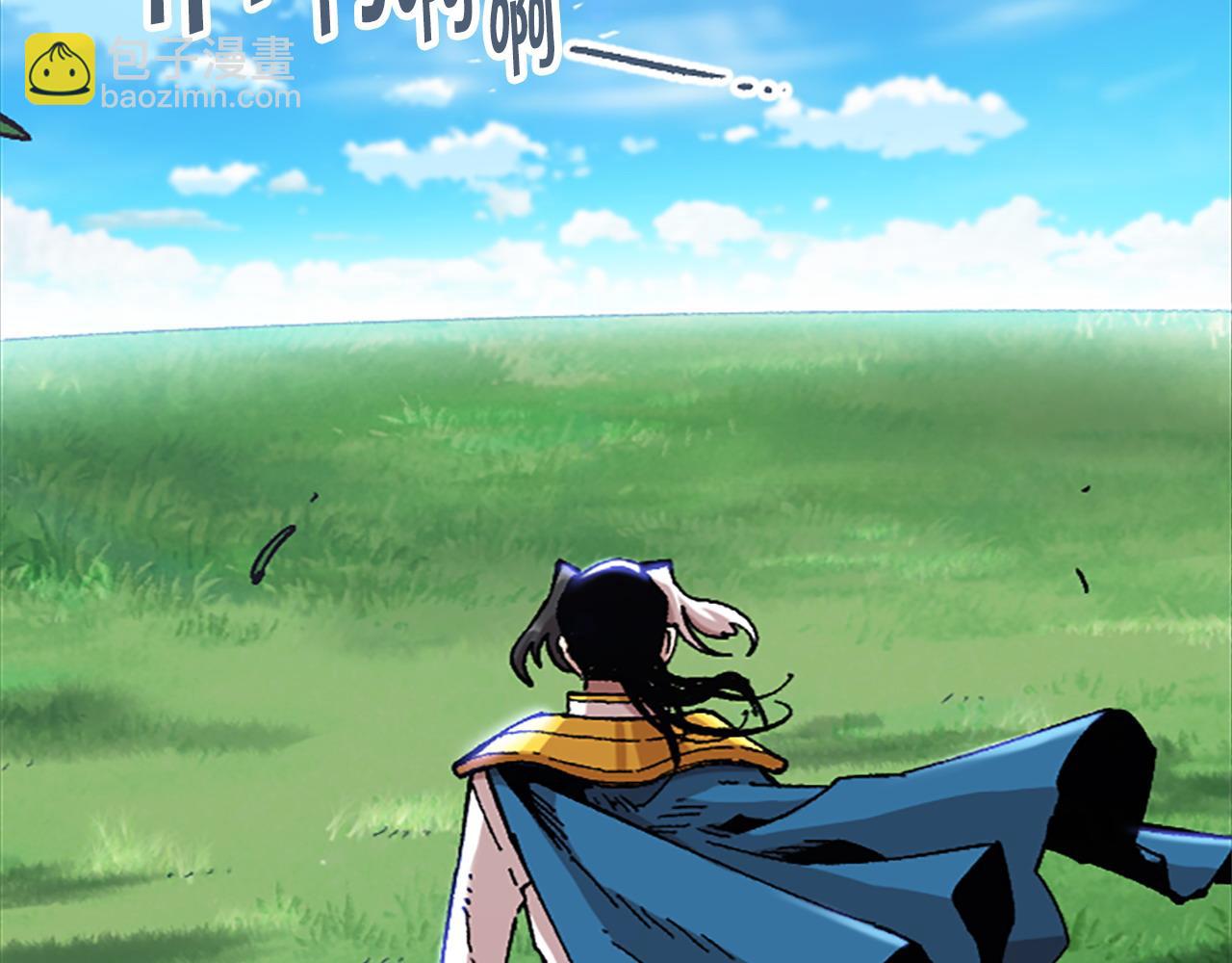 第77话 新的肉体(1/5)-第77话