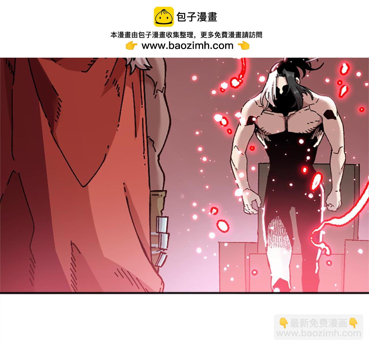 第77话 新的肉体(1/5)-第77话