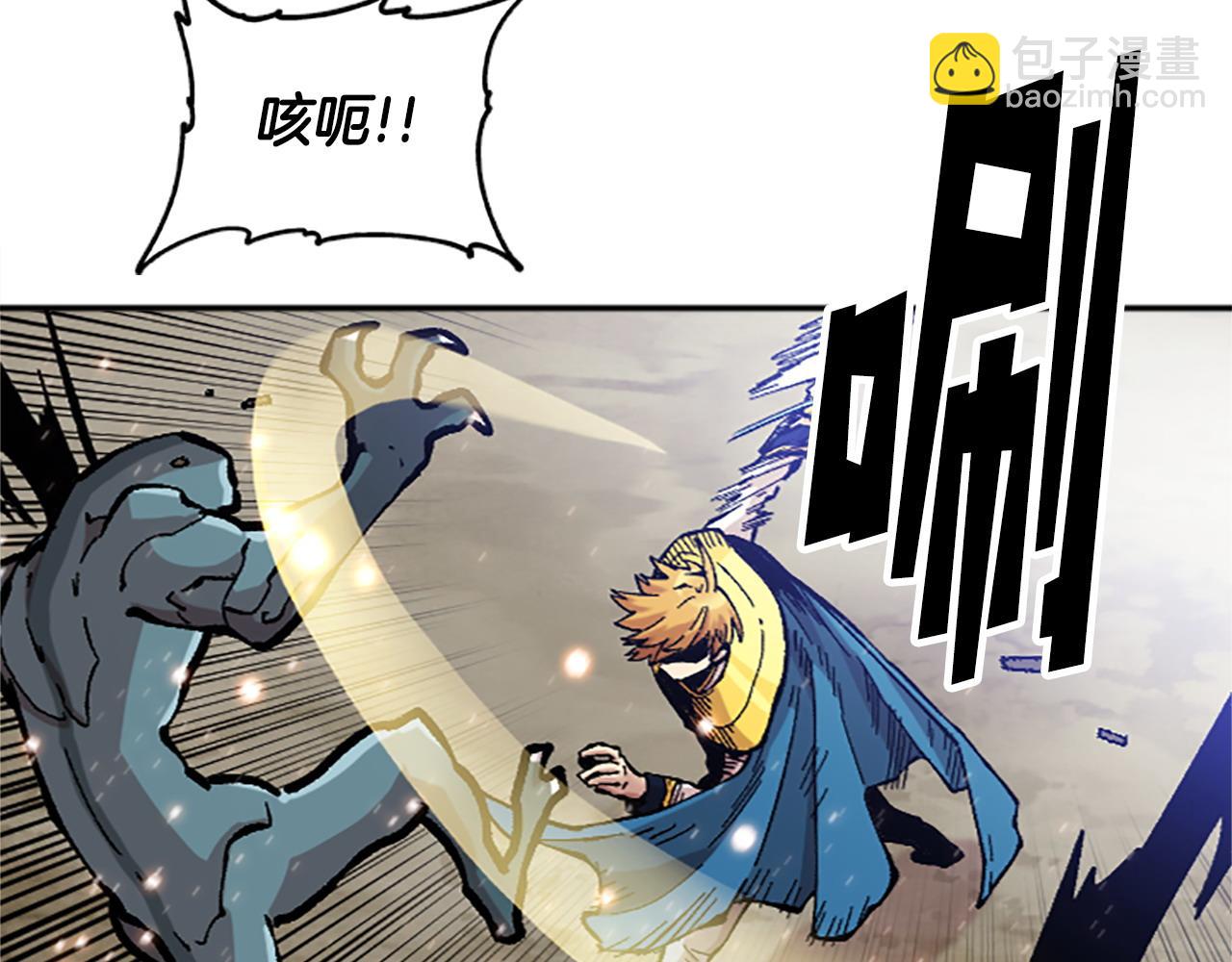 第77话 新的肉体(1/5)-第77话