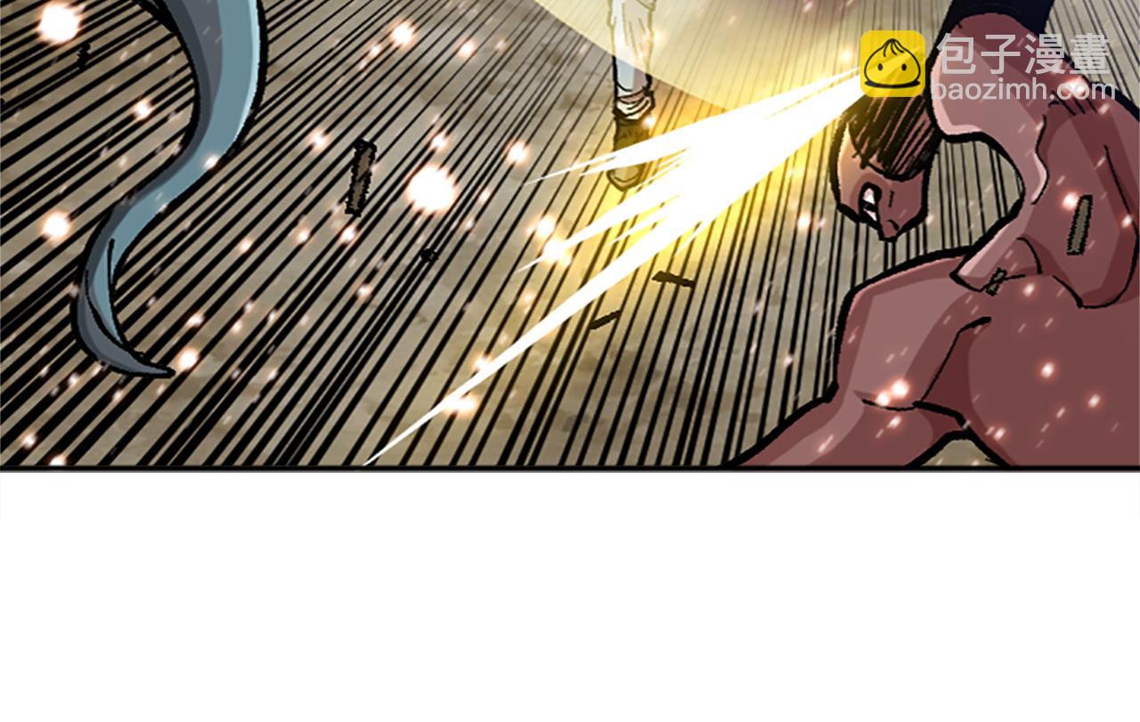 第77话 新的肉体(1/5)-第77话