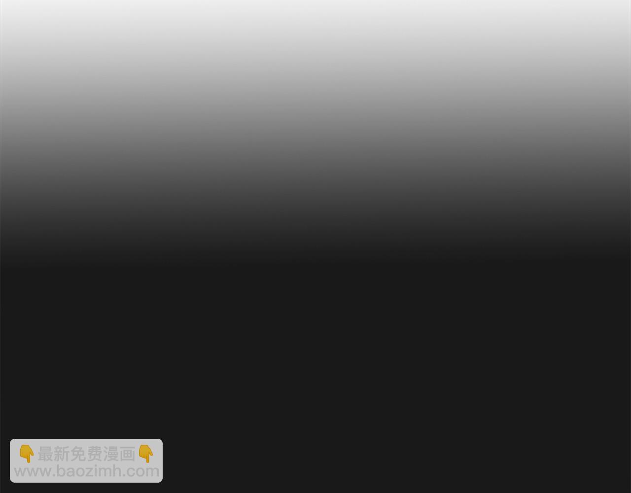 第77话 新的肉体(1/5)-第77话