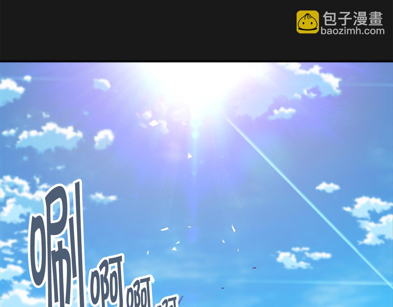 第77话 新的肉体(1/5)-第77话