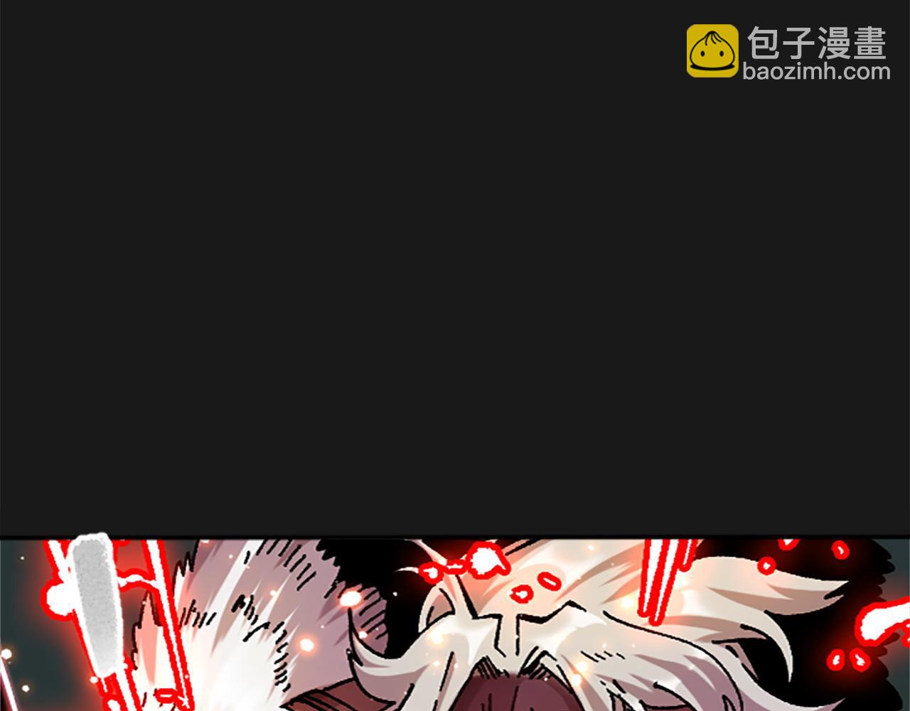 第79话 失败之作(1/5)-第79话